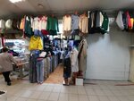 Одежда (Novoyasenevskiy Avenue, 1Бк2) ، متجر ملابس