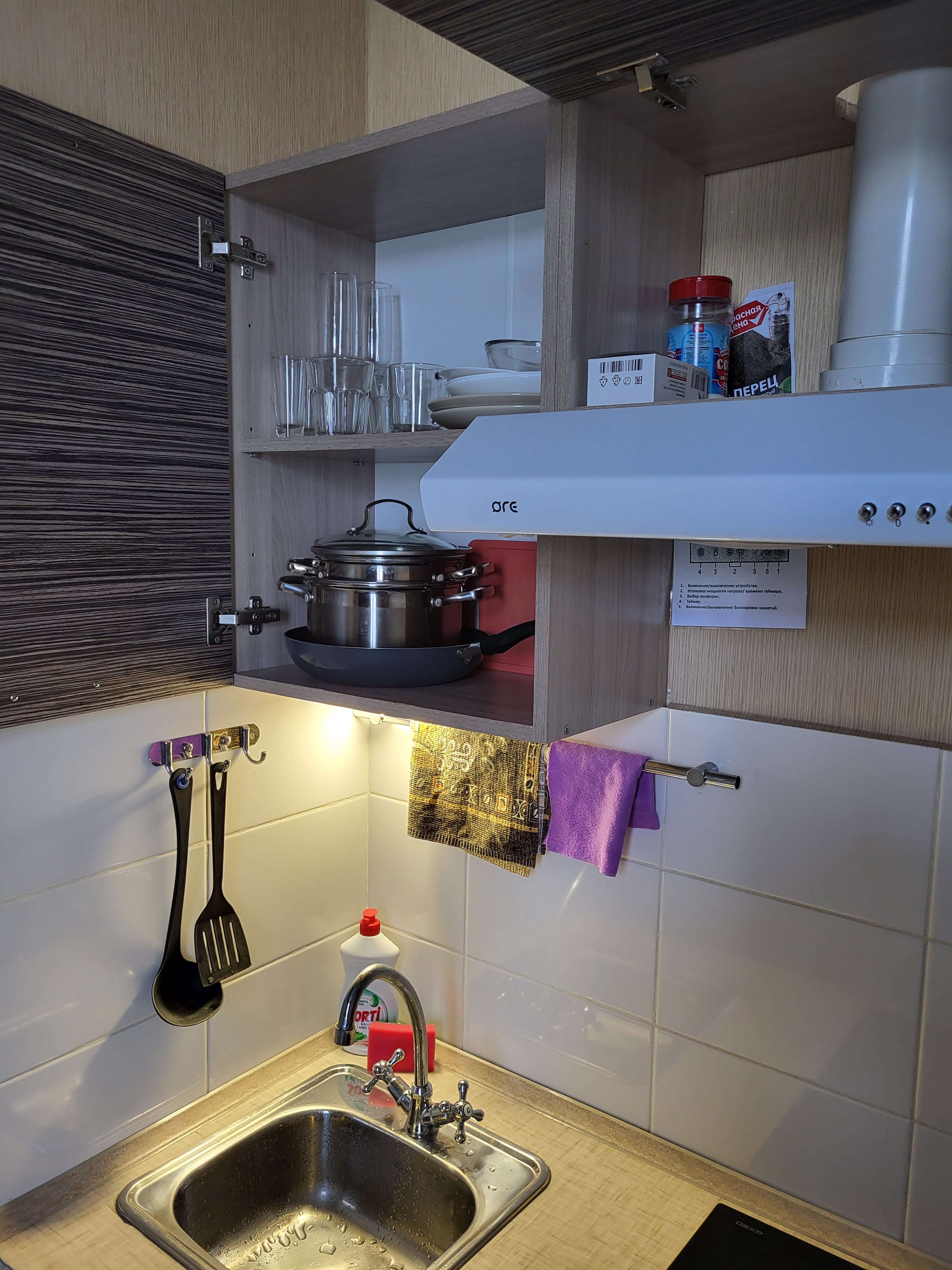 Фото Rosta apartments by Fanoteli