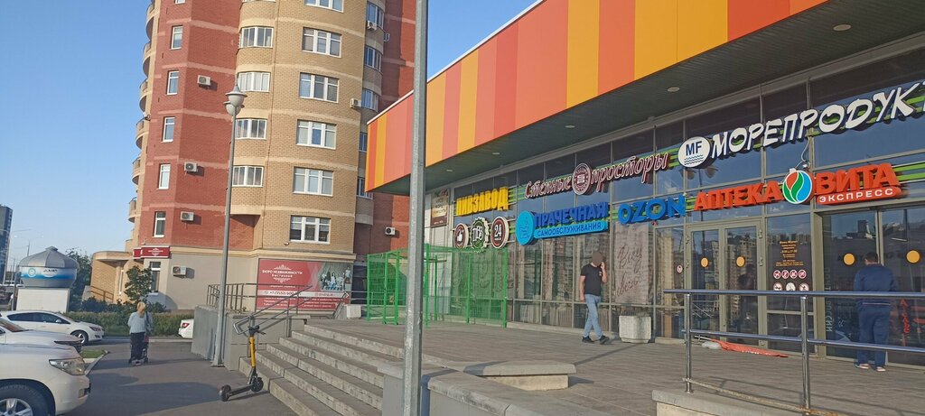 Alcoholic beverages Степные просторы, Orenburg, photo