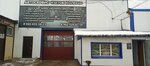 Пятое Колесо (Mayakovskogo Street, 14к6), car service, auto repair