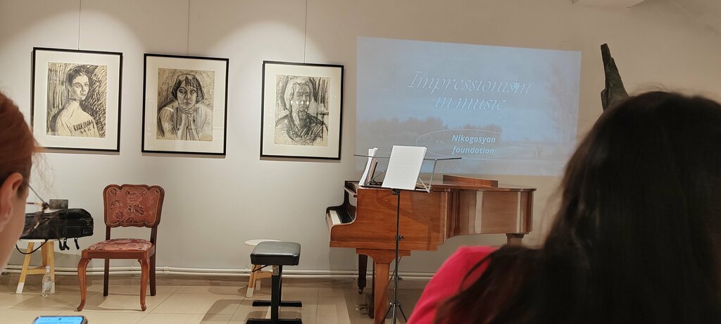 Cultural center Nikoghosyan Cultural Foundation, Yerevan, photo