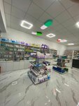 А Плюс (Baksan, Lenina Street, 43), farmacia