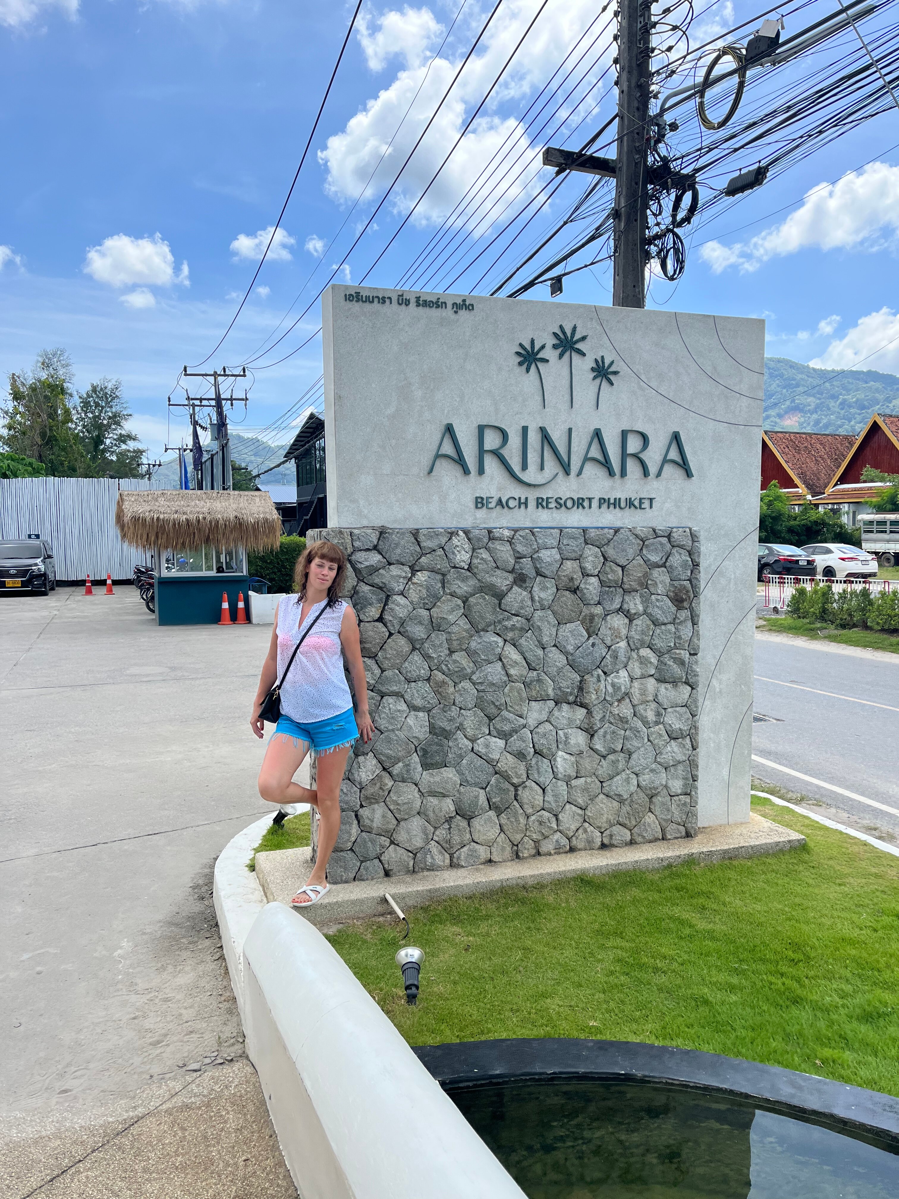 Фото Arinara Beach Resort Phuket