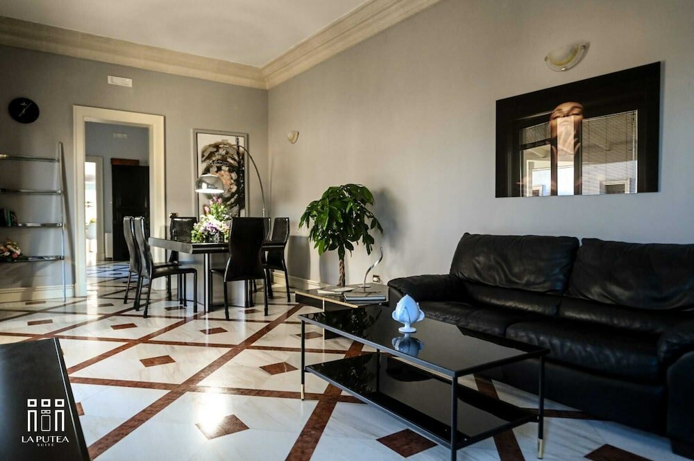 Фото La putea suite