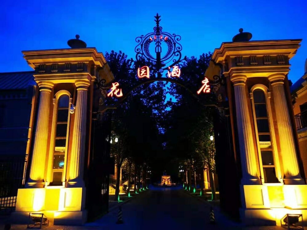 Фото Railway 1896 Garden Hotel