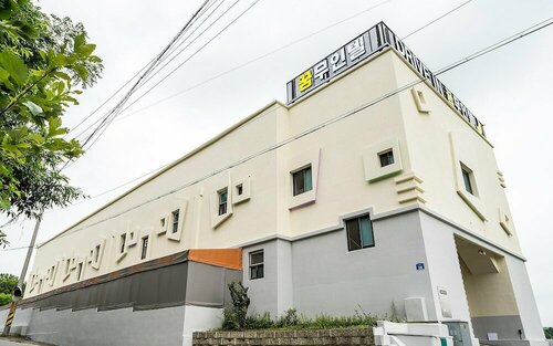 Гостиница Yeoju Dream Unmanned Hotel