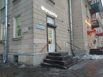 Продукты (Gdanskaya Street, 1), grocery