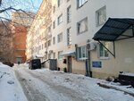 Управление военно-мобилизационной работы и гражданской обороны, отдел гражданской обороны (ulitsa Popova, 18), government ministries, services