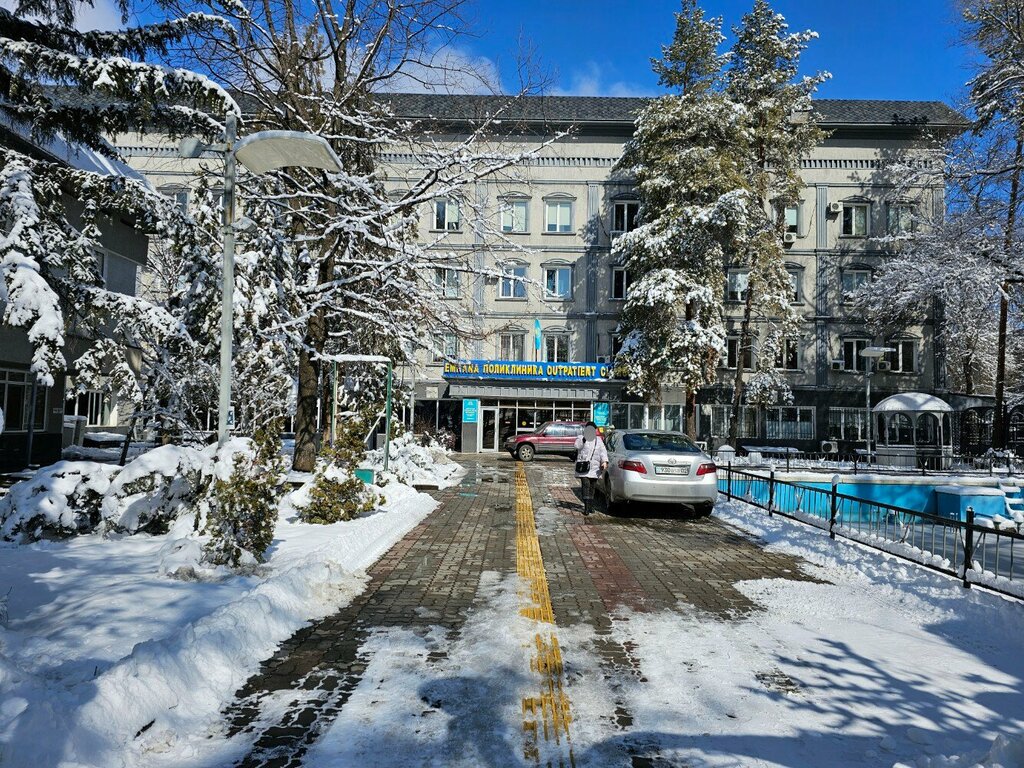 Department of the hospital Central Clinical Hospital, Department of Paid Medical Services, Almaty, photo