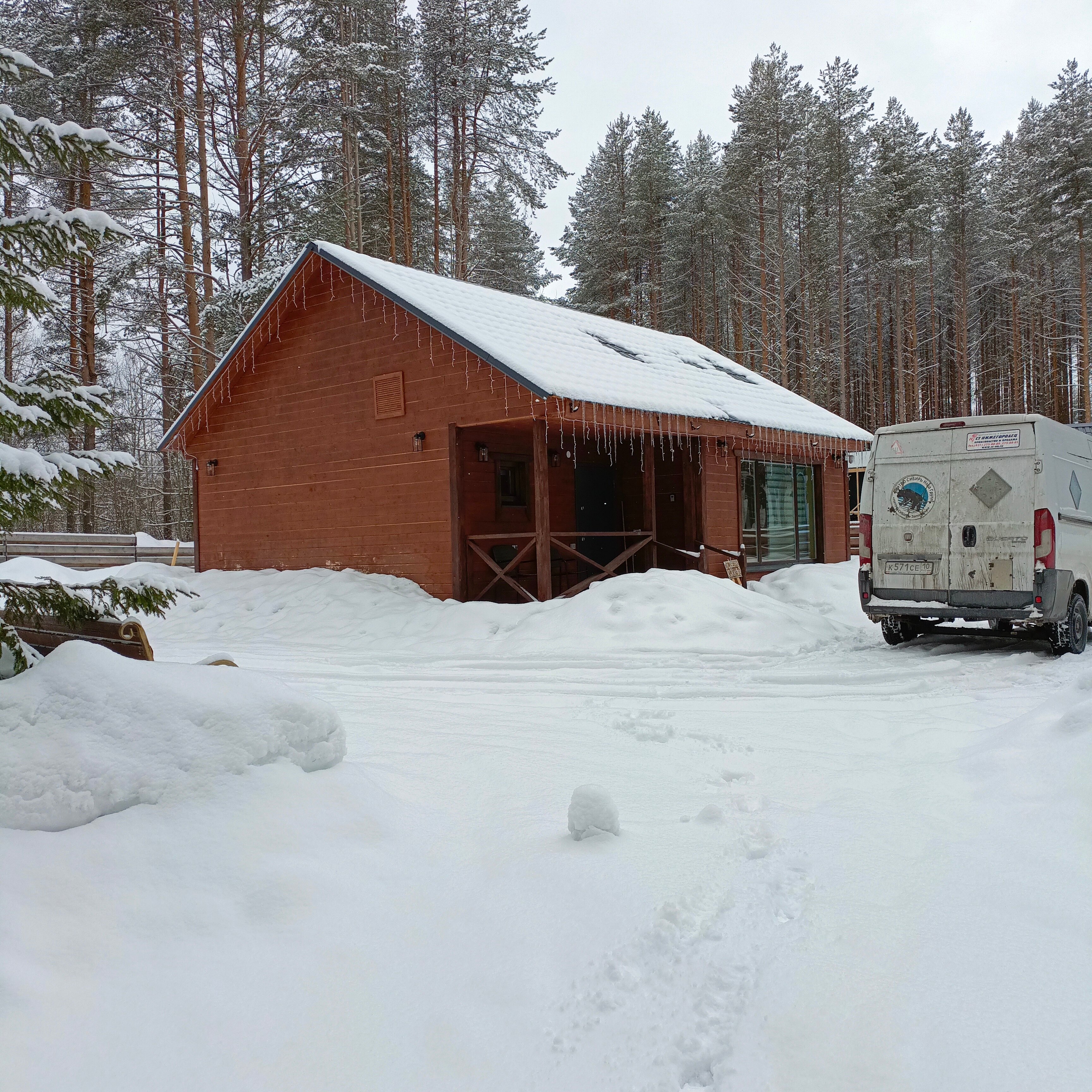 Фото Четыре Сезона