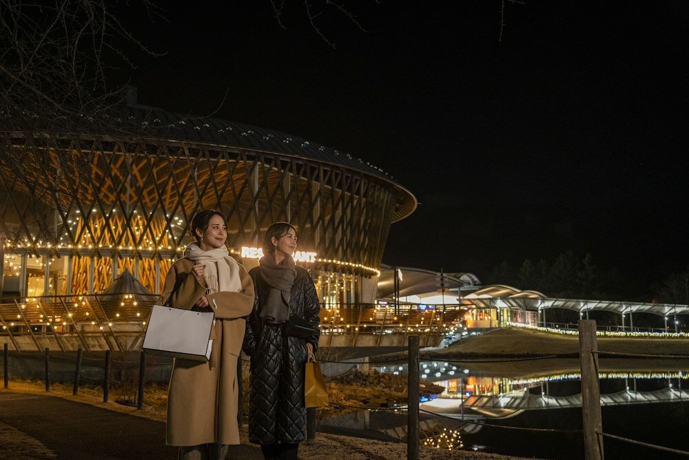 Фото Karuizawa Prince Hotel East