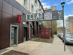 E'clat (ulitsa Oborony, 3) ، صالون تجميل