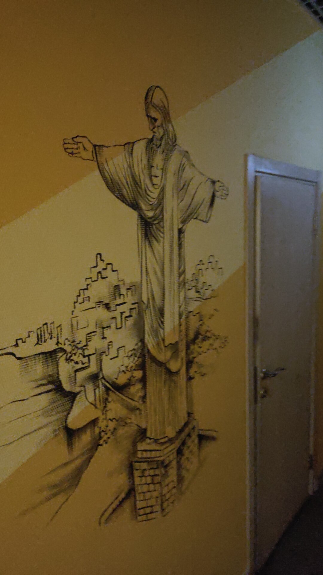 Фото Лисья нора