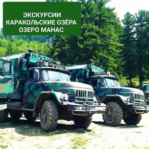 Домик в Чемале