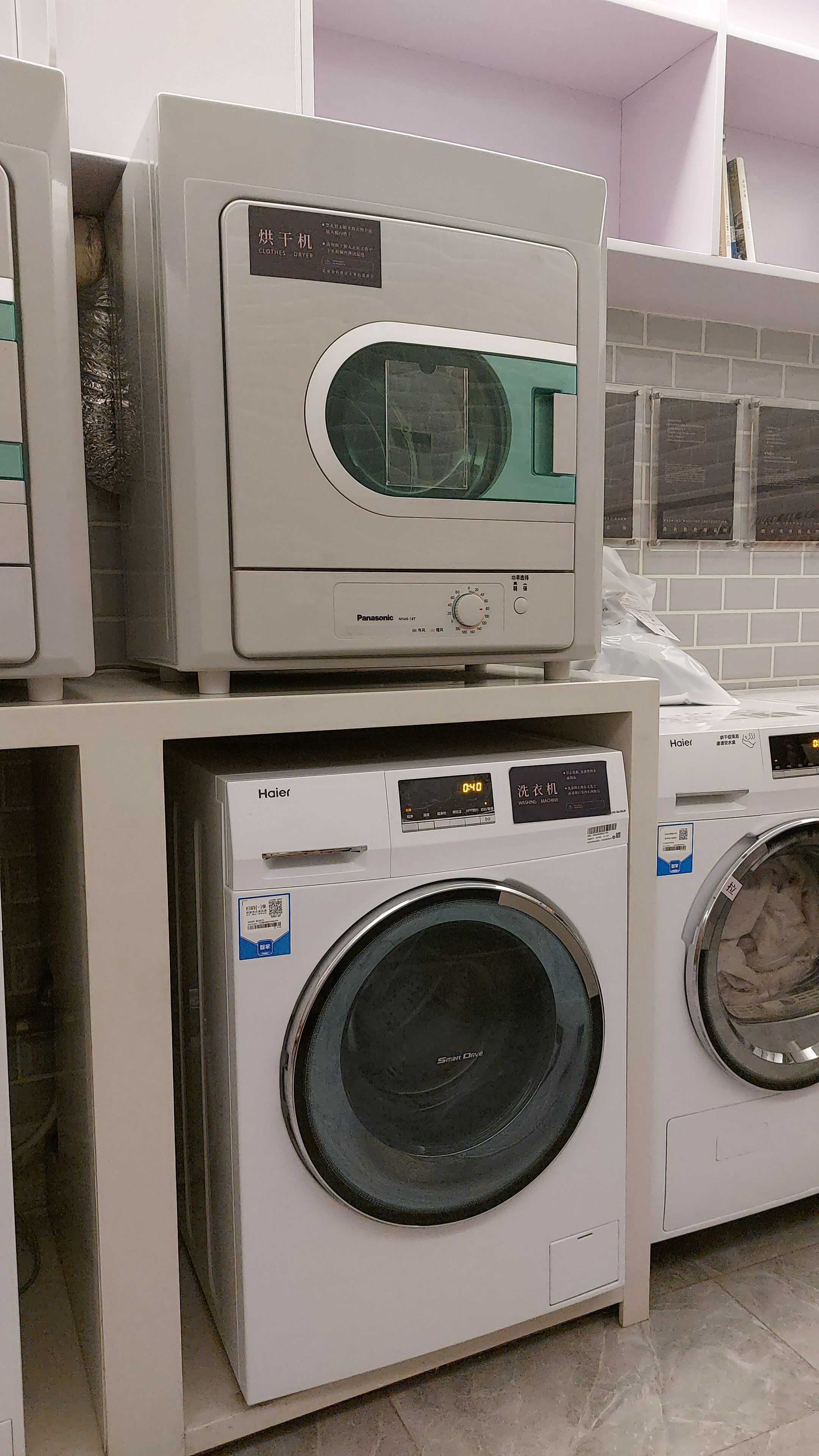 Фото Atour Hotel New International Expo Center Shanghai