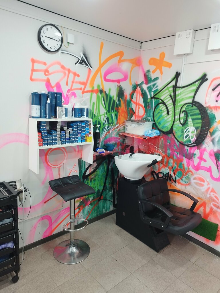 Hairdresser Парикмахерская № 2, Minsk, photo