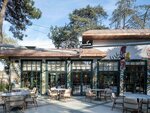 Telezzuz (İstanbul, Uskudar, Altunizade Mah., Kuşbakışı Cad., 16), restaurant