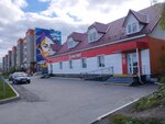 Magnit (ulitsa Metallurgov, 15А), tienda de productos