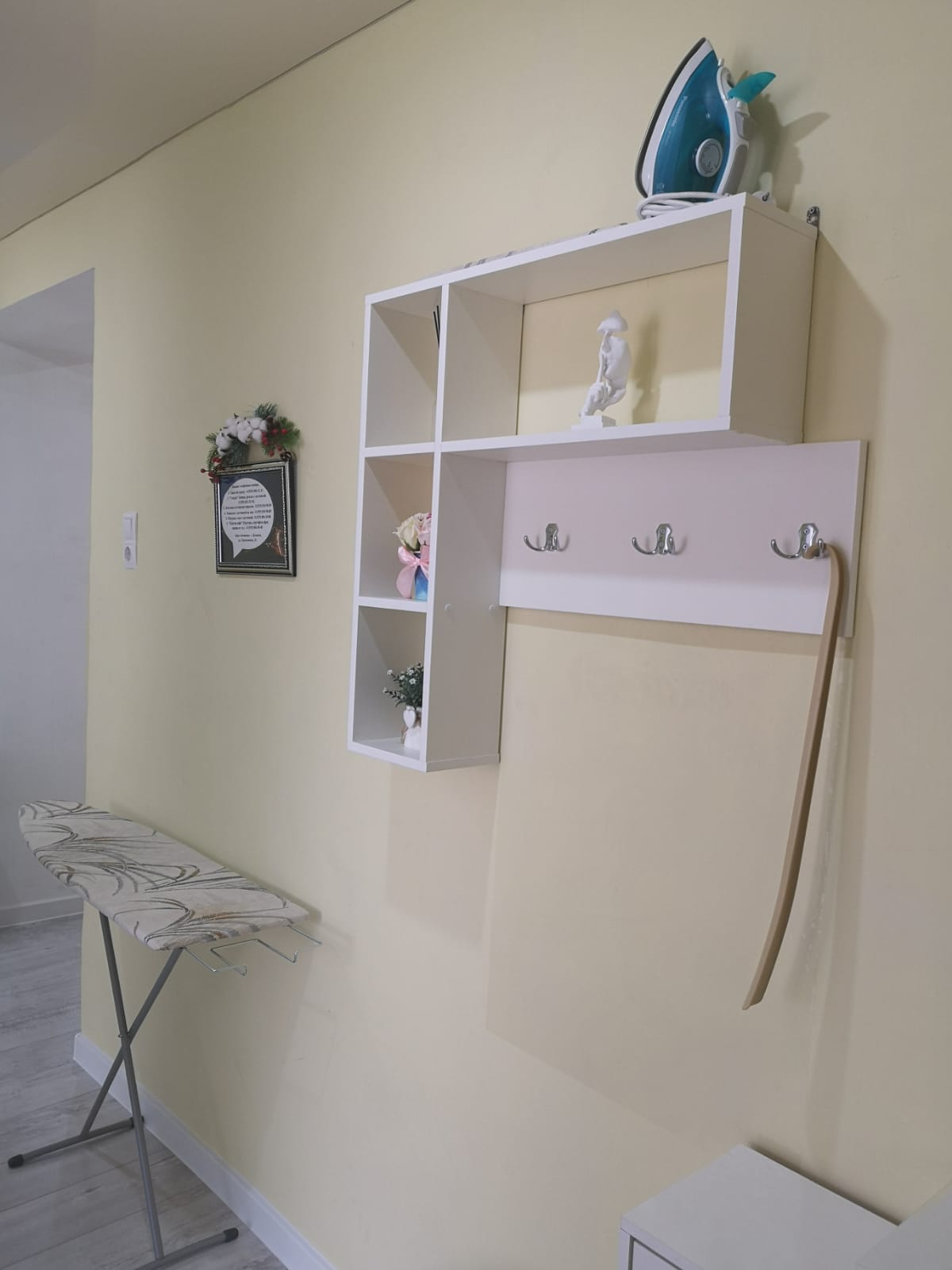 Фото Как дома