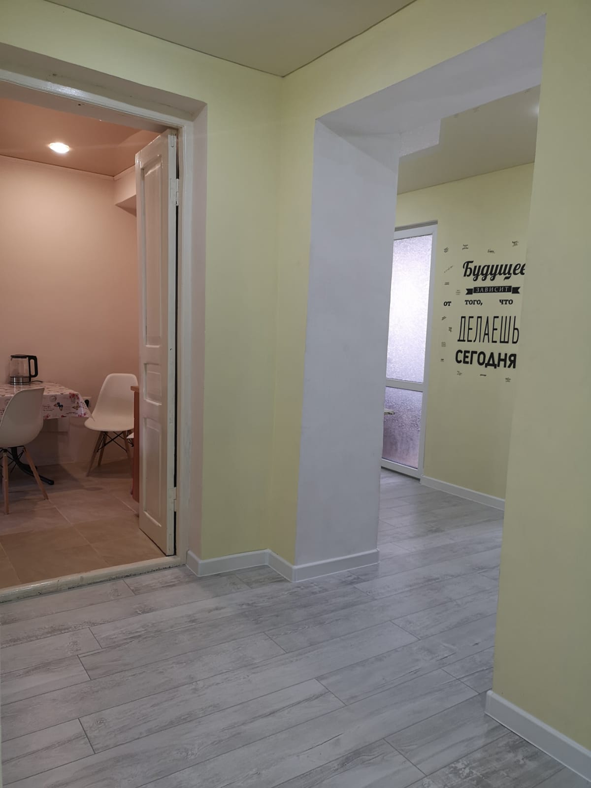 Фото Как дома