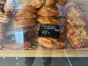 Долина (derevnya Nestyukovo, Traktovaya ulitsa, 43), cafe