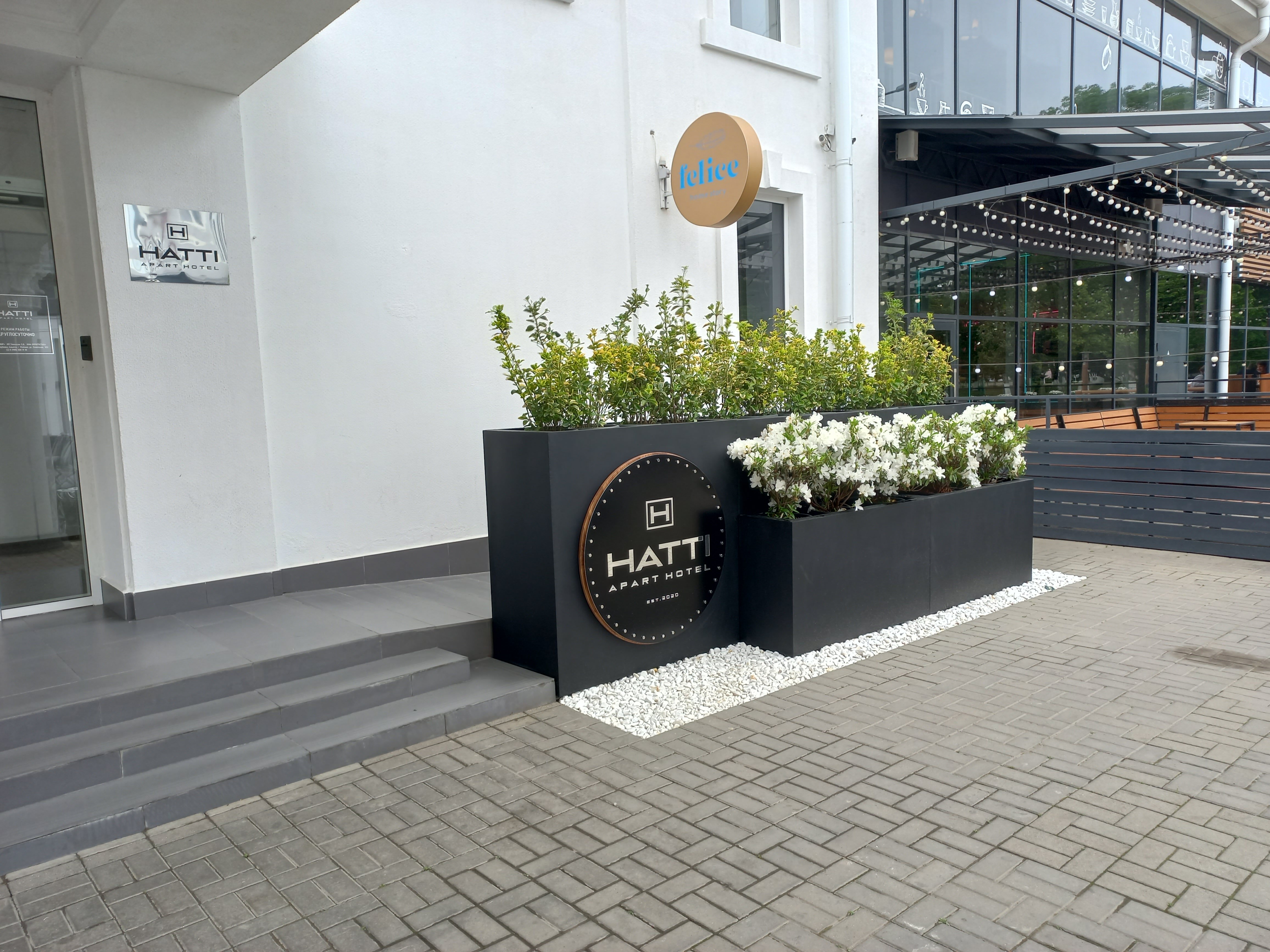 Фото Hatti Apart Hotel