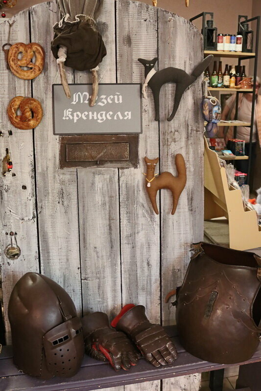 Музей Музей кренделя, Выборг, фото
