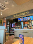 Dodo Pizza (Shuvalova Street, 27/7), pizzeria