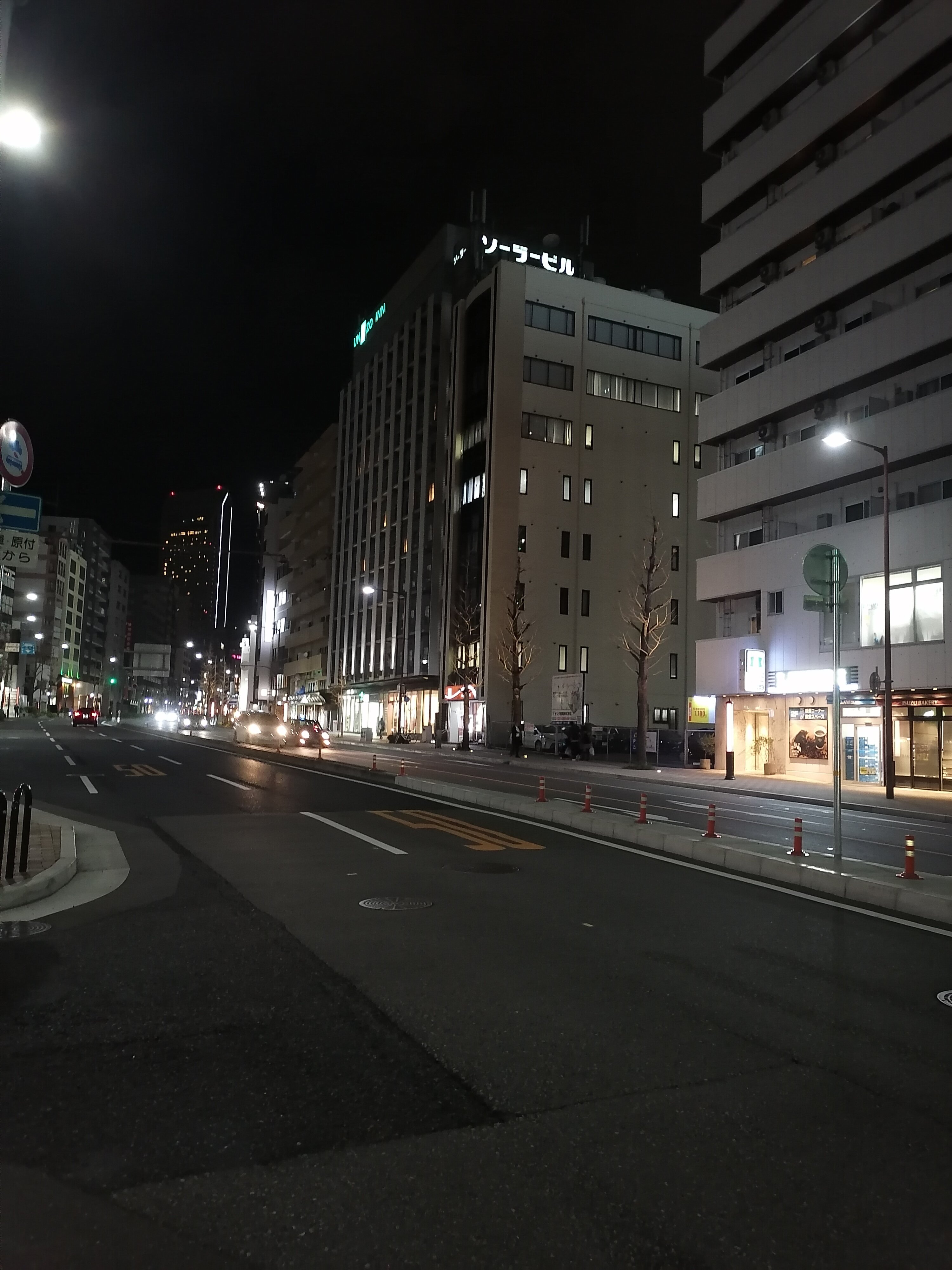 Фото Four Points Flex by Sheraton Kobe Sannomiya 