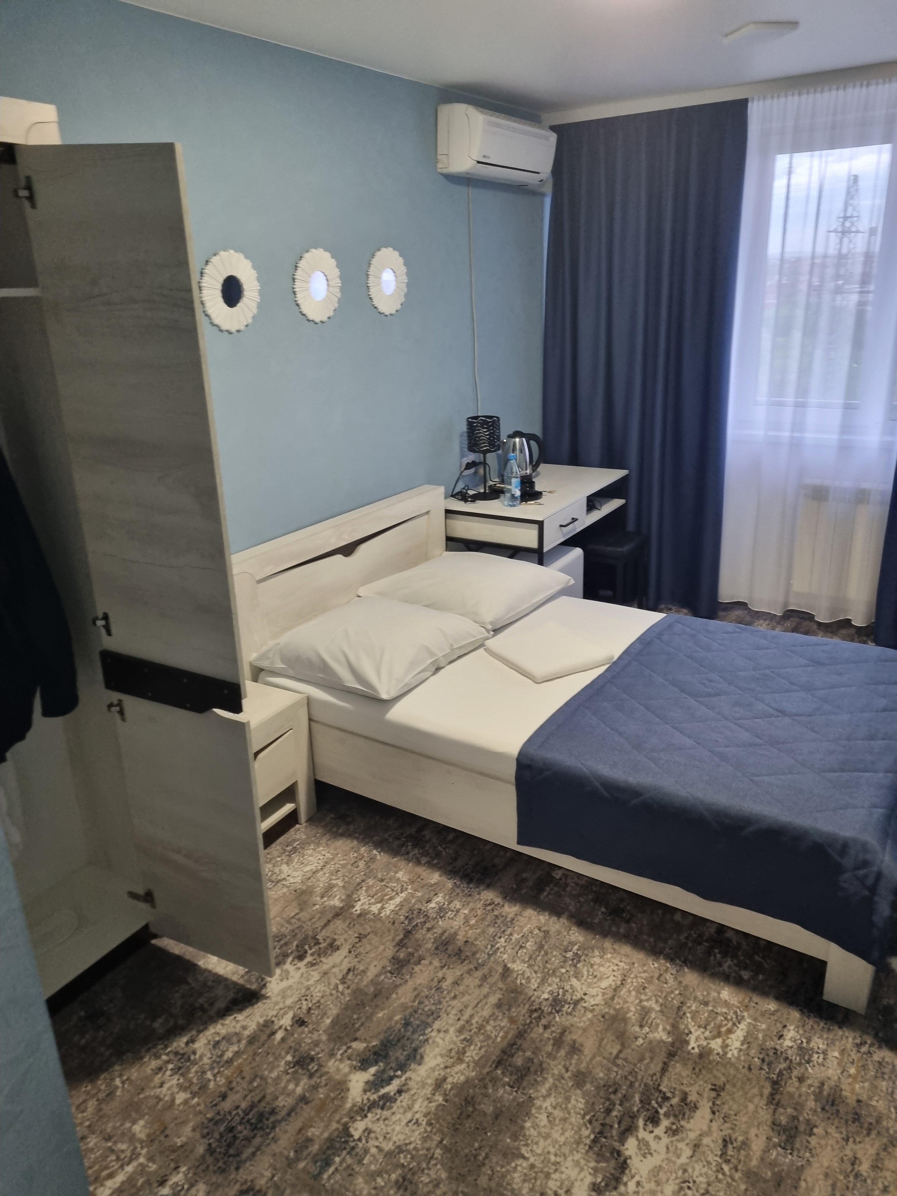 Фото Дружба