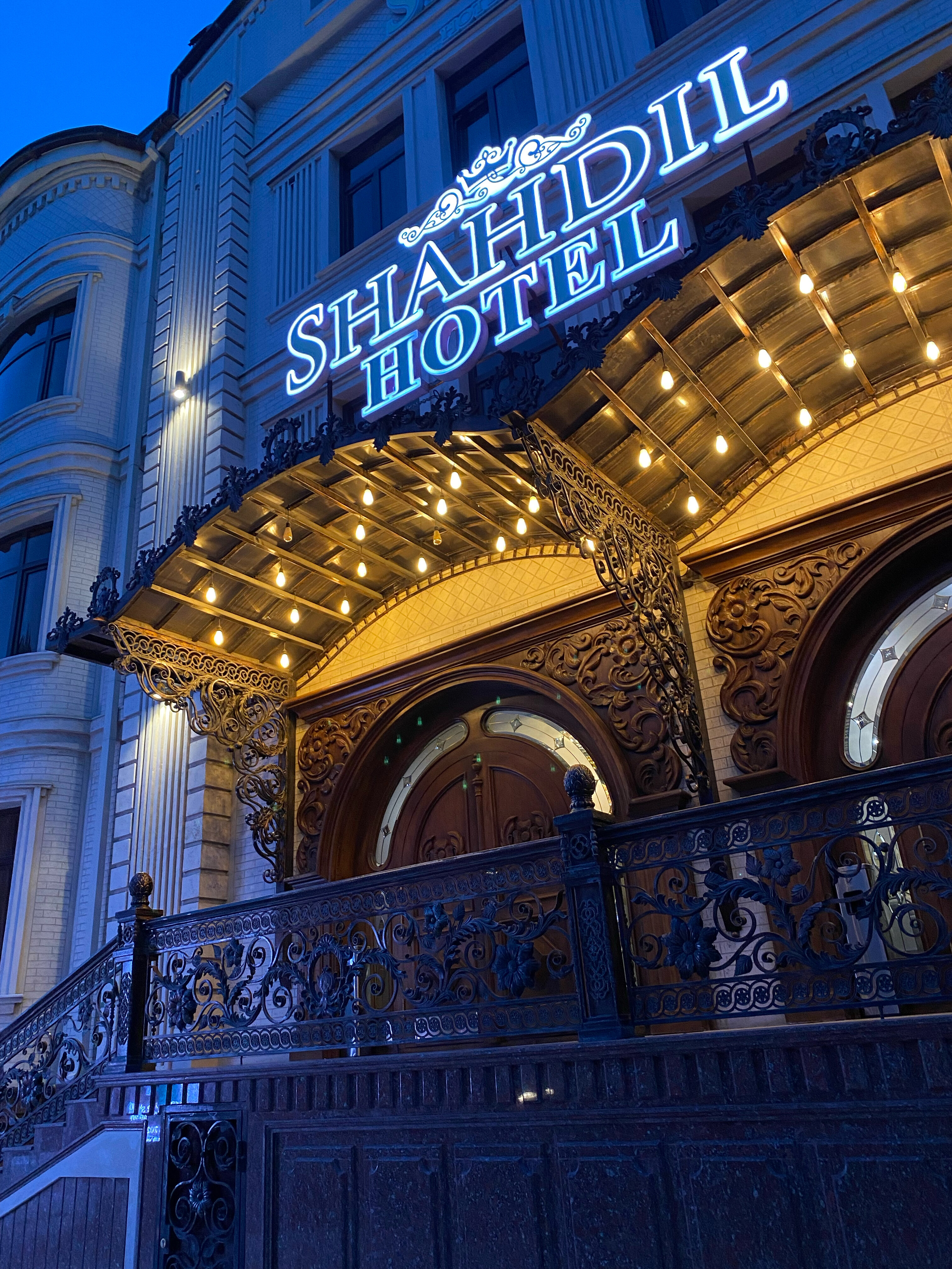 Фото Shahdil Hotel & Restaurant