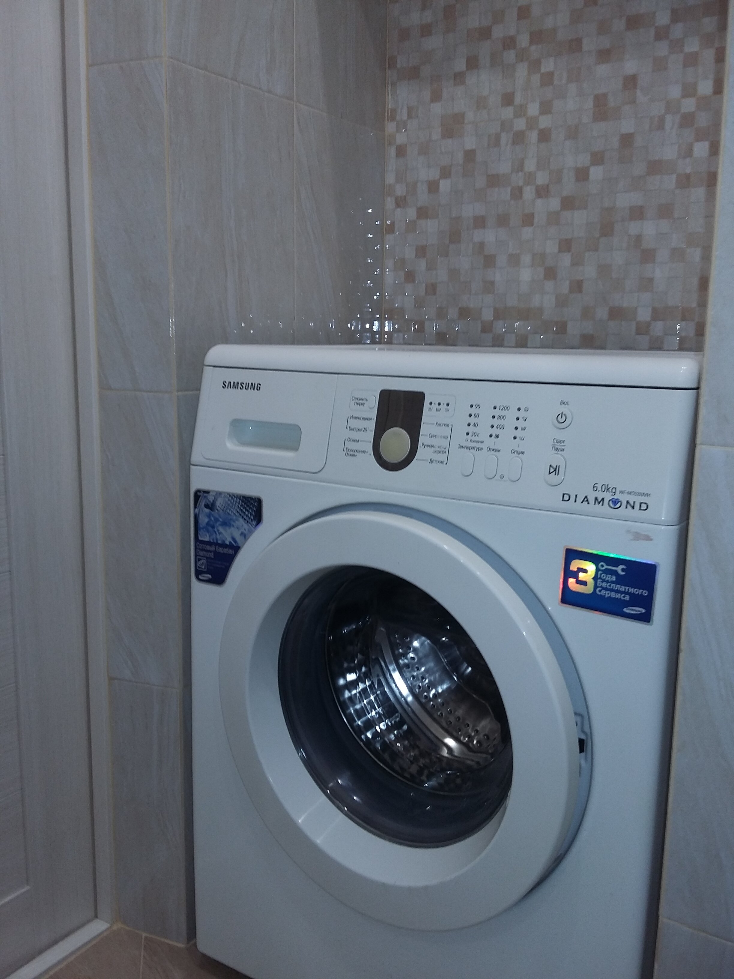 Фото Гринго