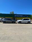 АвтоРитет (Kaluzhskoe Highway, 23) ، ورشة لتصليح السيارات