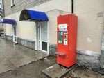 Живая вода (Druzhby Street, 6), water store