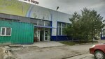 Mir odezhdy i obuvi (Drýjba kóshesi, 27) ، متجر ملابس