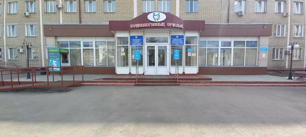 ATM Halyk Bank, Petropavlovsk, photo
