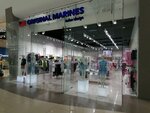 Original Marines (zhiloy massiv Pashkovskiy, Krylataya Street, 2), tienda de ropa para niños