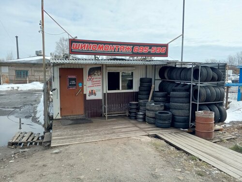 Tire service Koleso, Arkhangelsk, photo