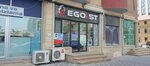 Egoist. Baku (Suleyman Vеzirov Street, 2F), clothing store