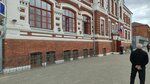 Match Day (Chapaevskaya Street, 186), escuela deportiva