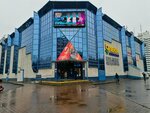 Milana (Lenina Avenue, 90/1), shoe store