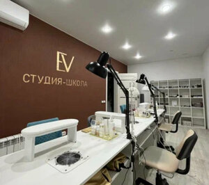 E. Viks (Tolyatti, Kommunisticheskaya Street, 41А), beauty salon