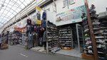 Детская обувь (MKAD, 14th kilometre, 2с5), children's shoe shop