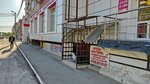 Дуэт (Prikubanskiy City administrative district, Muzykalny mikrorayon, ulitsa imeni Sergeya Yesenina, 100) ، إصلاح الملابس