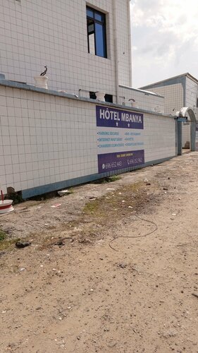 Гостиница Hotel Mbanya в Камеруне