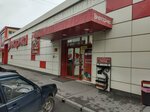 Цуп (ulitsa Kalinina, 1А), payment terminal