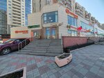 Yudzhin Briks (Gogolya Street, 38) ، قرميد