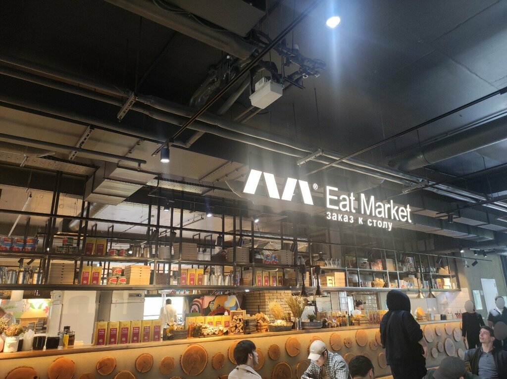 Cafe Eat Market, Moscow, photo