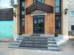 Профхимзащита (Kazinca Street, 123), urban improvement
