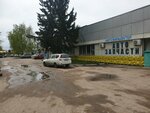 Auto leader (Zhambyl Zhabayev Street, 304/2) ، متجر قطع غيار ولوازم السيارات